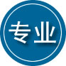 资溪专业道路救援