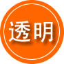 资溪救援费用合理